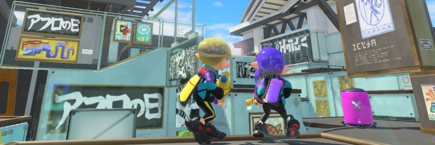 かしわぎ／のうきんコアラ banner