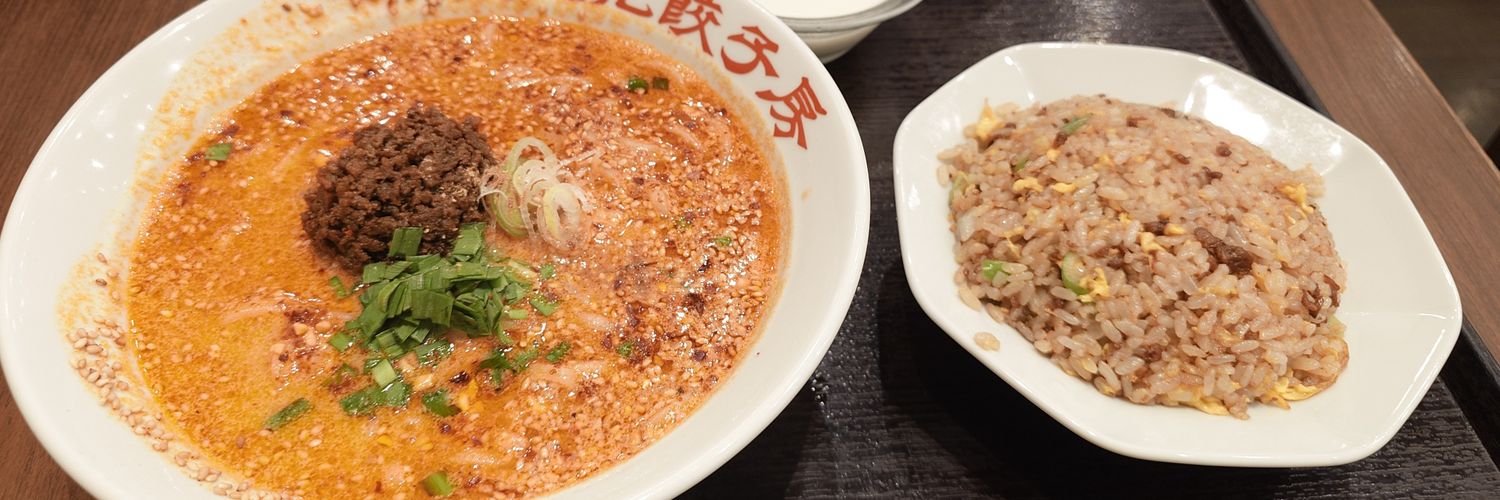chousen39's profile banner image