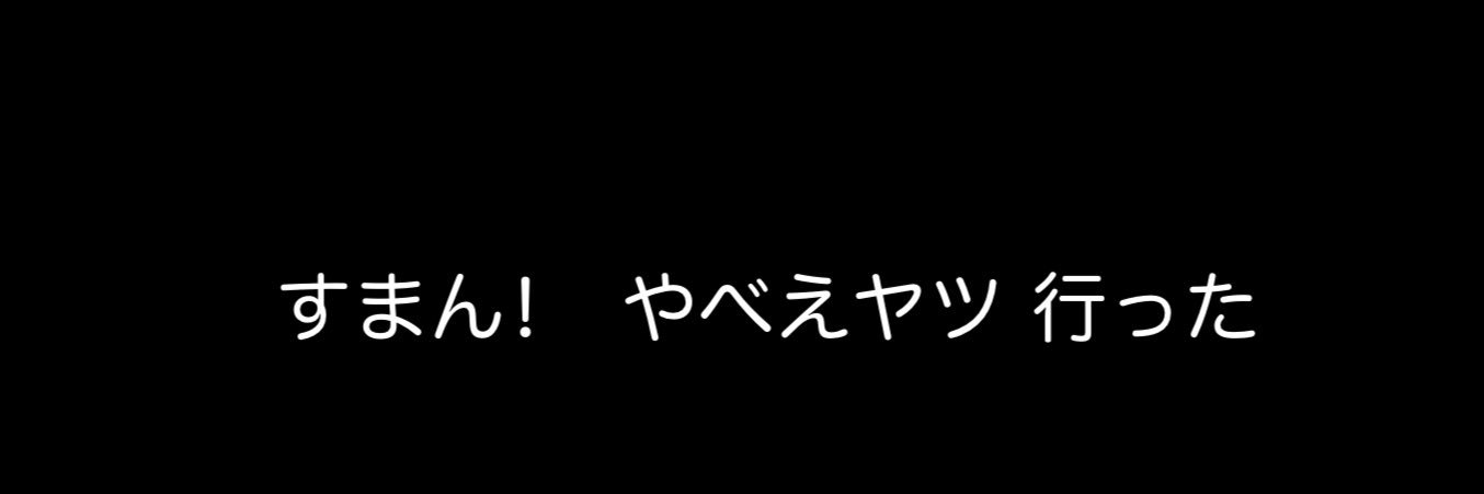 なぴ's banner
