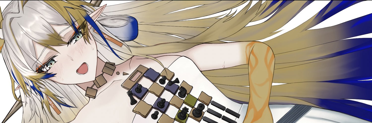 やわらかお姉ちゃん banner