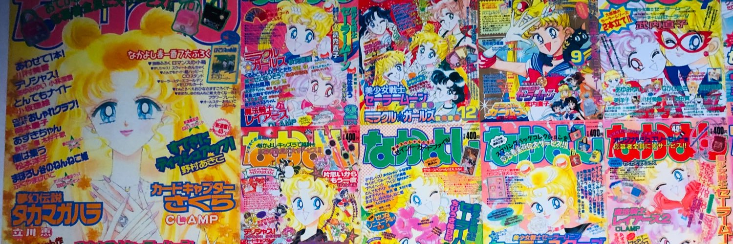 アナ子・スタシア banner