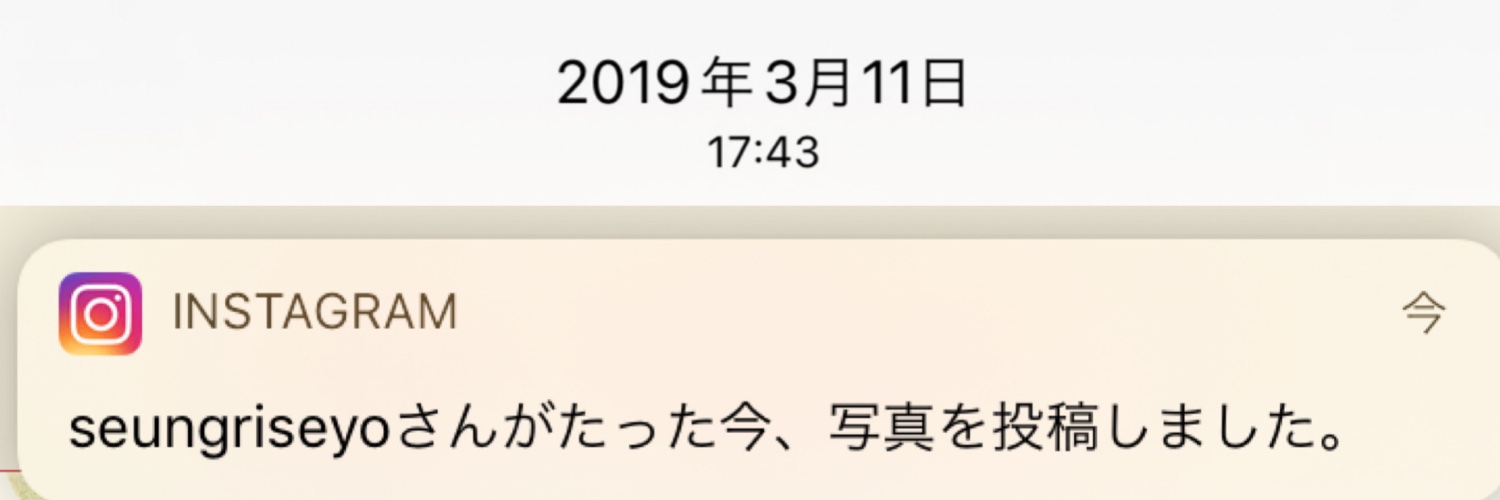 ぱんこ🌗 banner