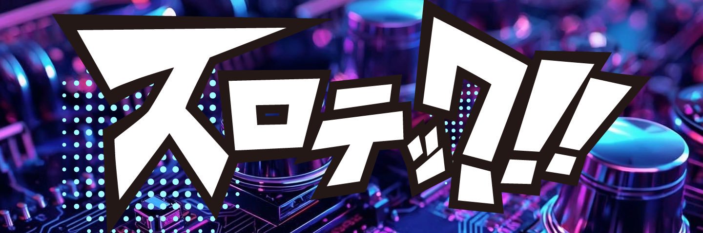slot_tech_'s profile banner image