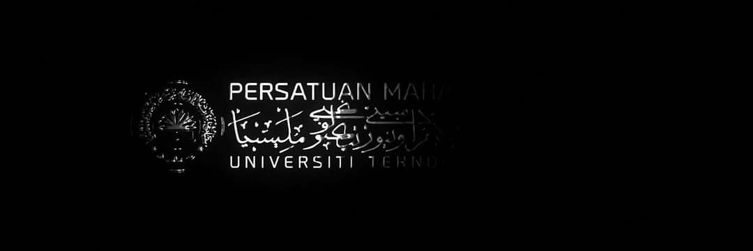 PMIUTM_OFFICIAL's profile banner image