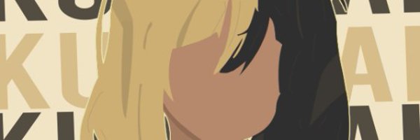 Kurosai 黒才 Profile Banner