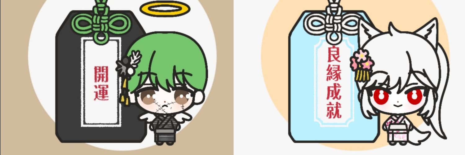 DANGO_4869's profile banner image