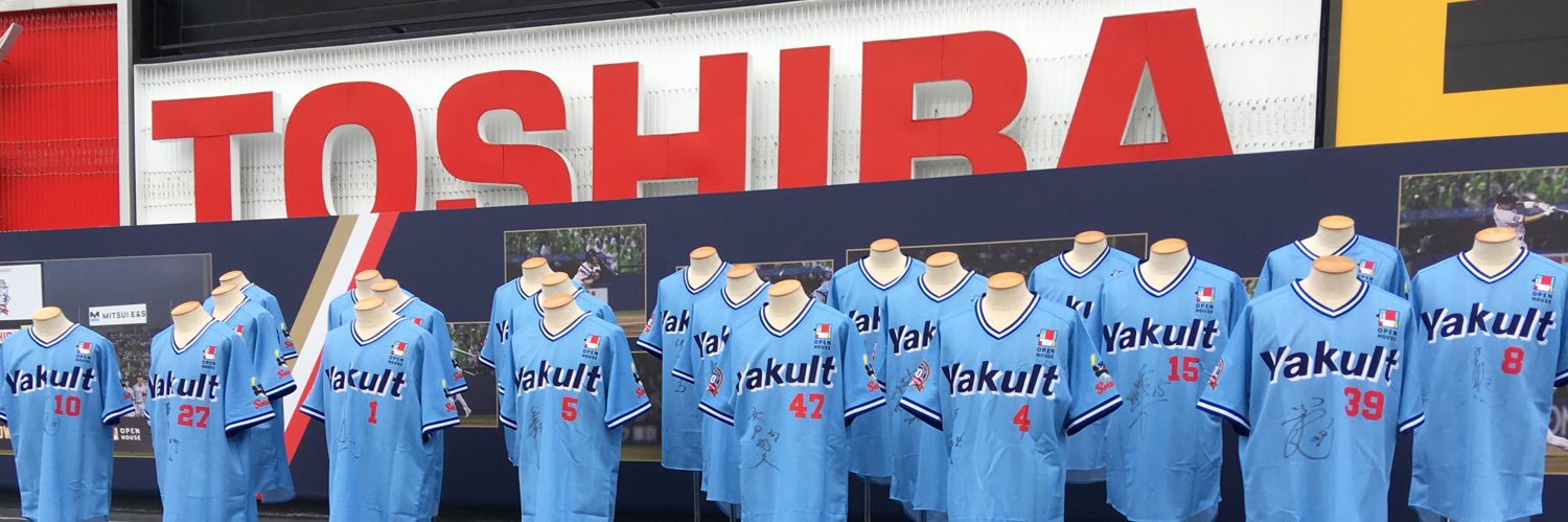 Seki_313's profile banner image