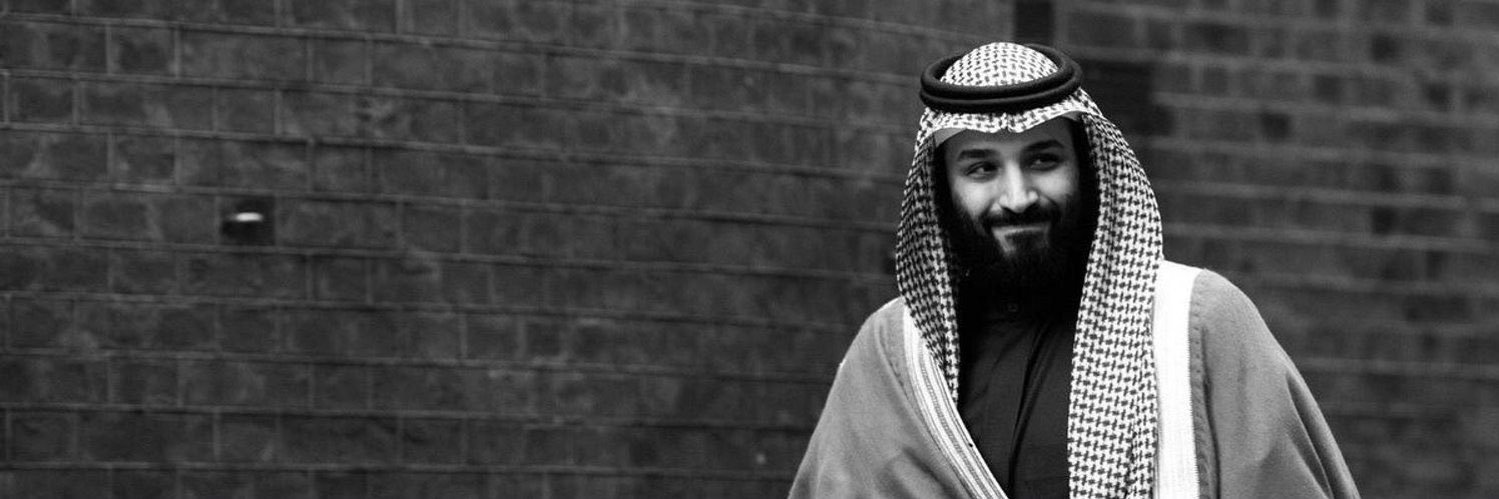 MeshariAw's profile banner image