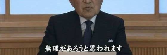 MustntShinitamo's profile banner image