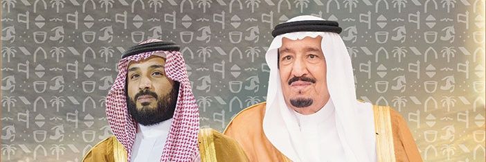 🖋 سيف باني🇸🇦KSA111 banner