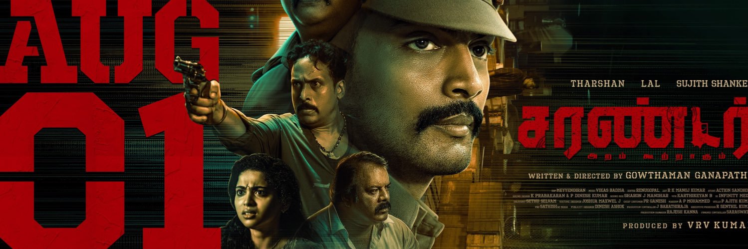 TharshanShant's profile banner image