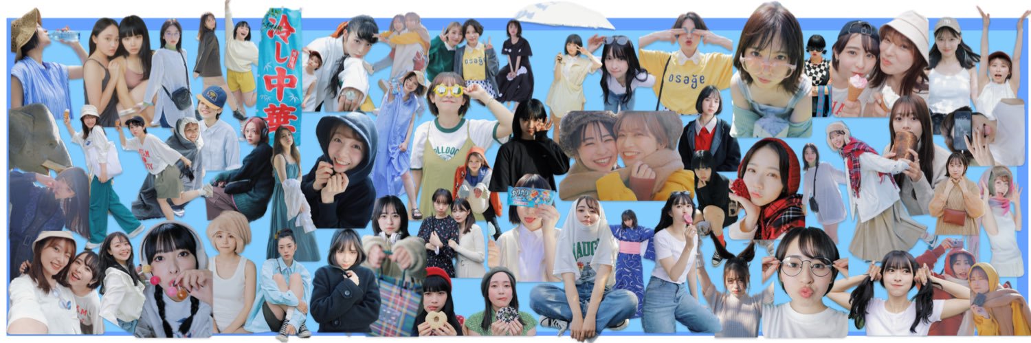 abechan6's profile banner image