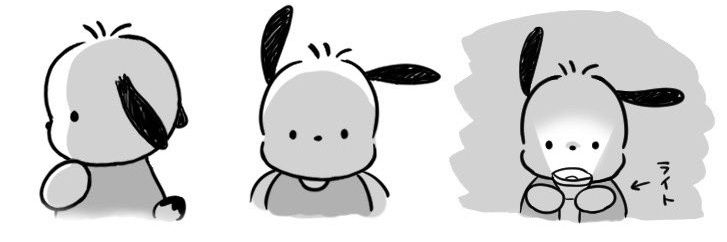 Crist3mSystem's profile banner image