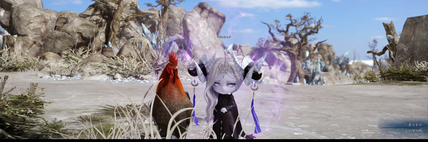 otto_blessking's profile banner image