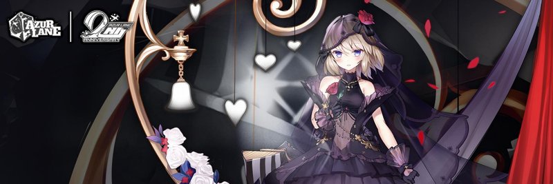 Highlord Starkiller banner