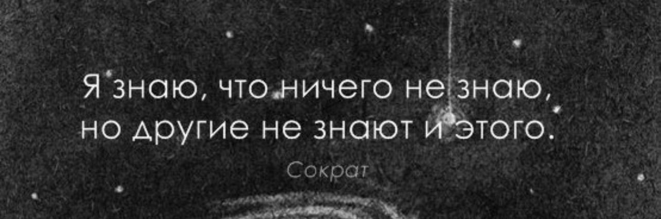 karseevandrei's profile banner image
