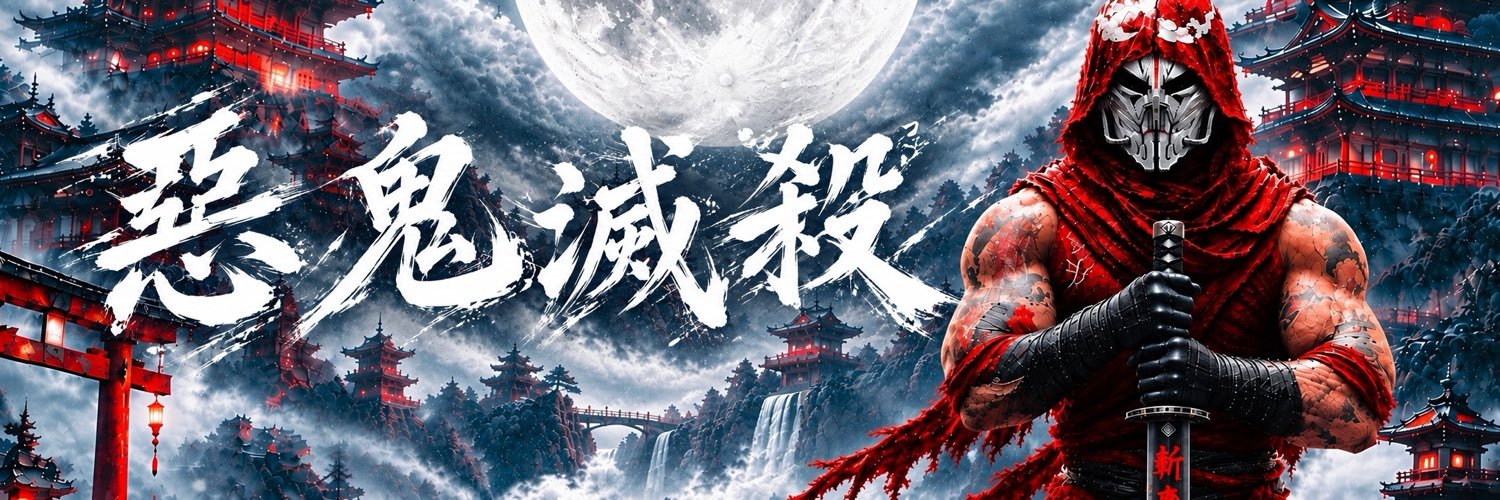 m3th0dm4x's profile banner image