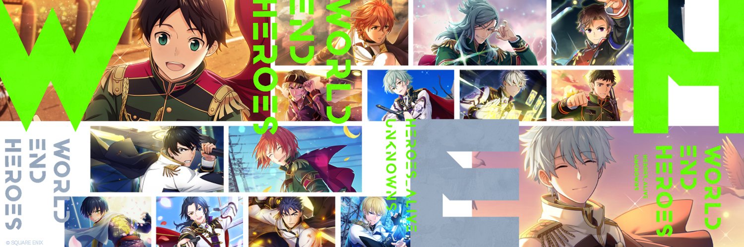 【公式】ワールドエンドヒーローズ banner