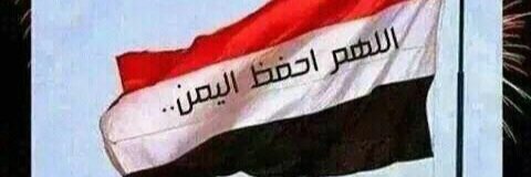 S_Alatab's profile banner image