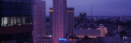 eli banner