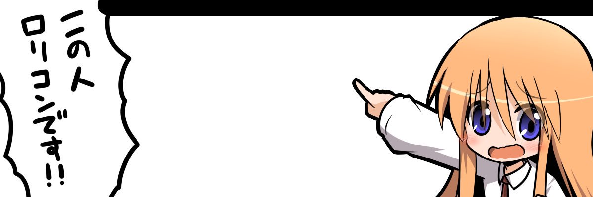 bright2523's profile banner image