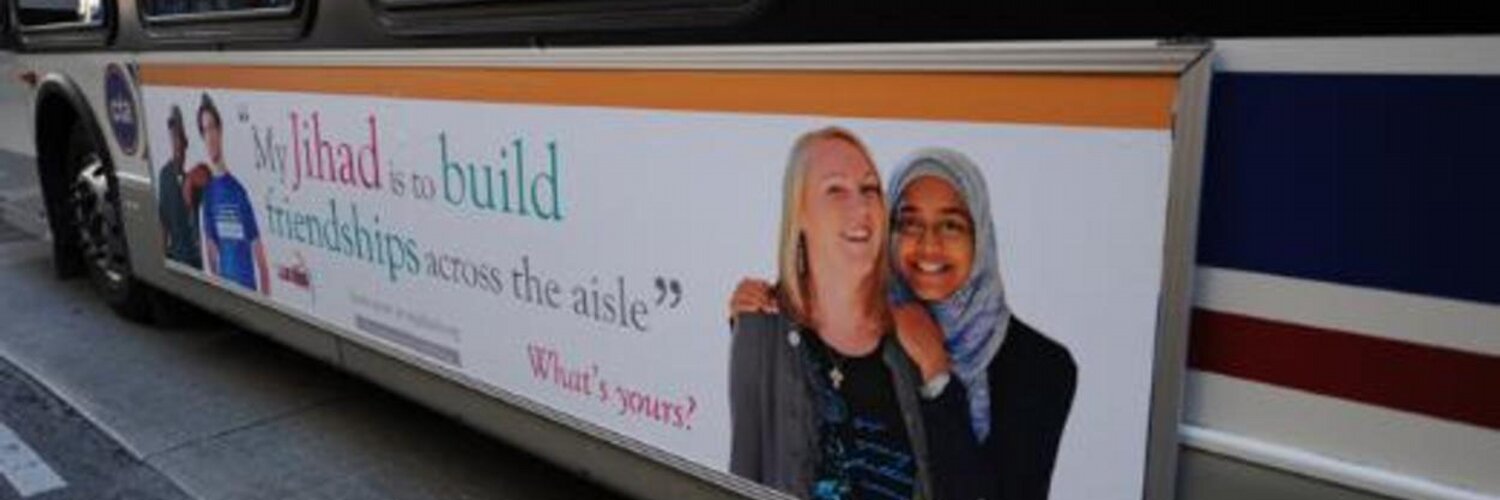 MyJihad Inc. Profile Banner