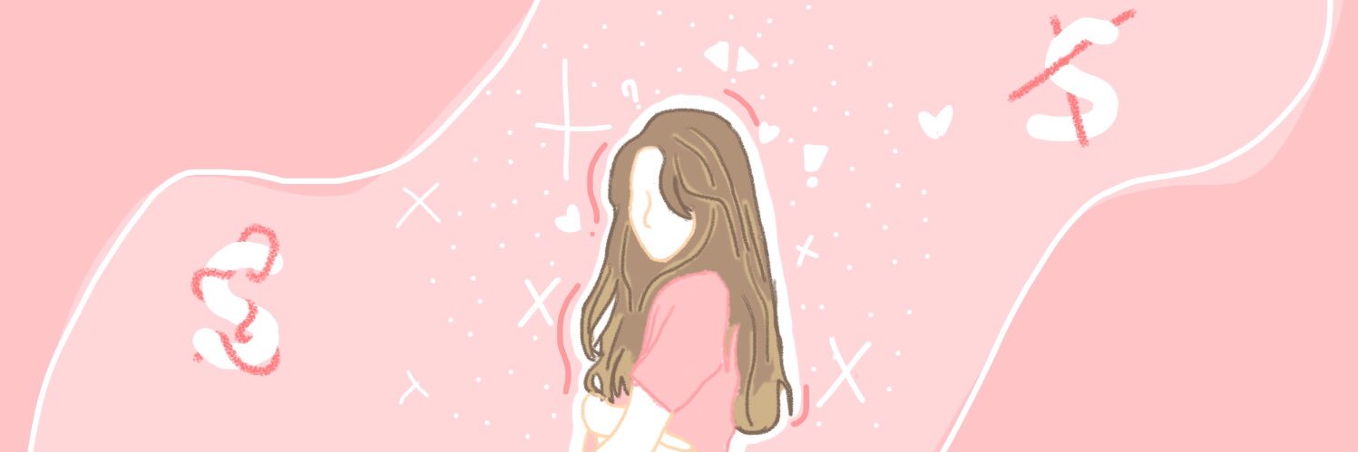สคูป banner