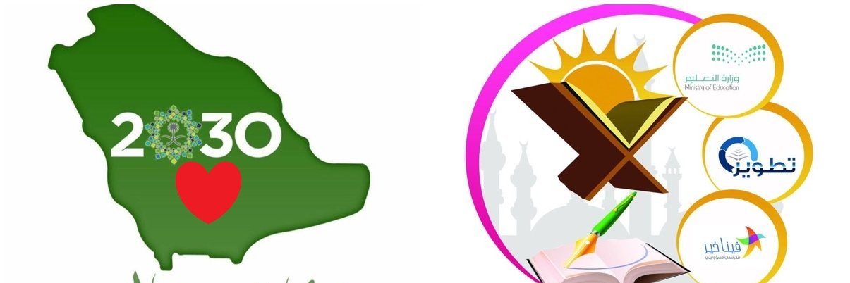 BahrSch2's profile banner image