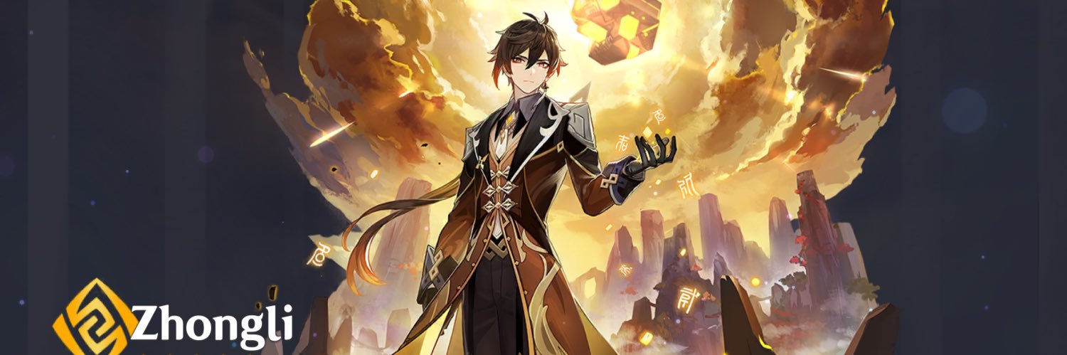 sekaiyang's profile banner image
