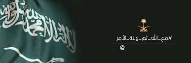 s0_0n2's profile banner image