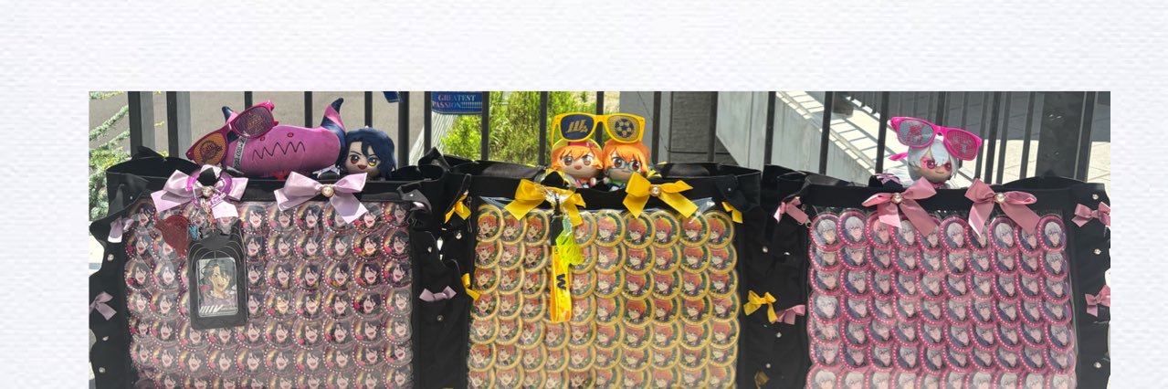 ねお 初回取引リトリン必読 banner