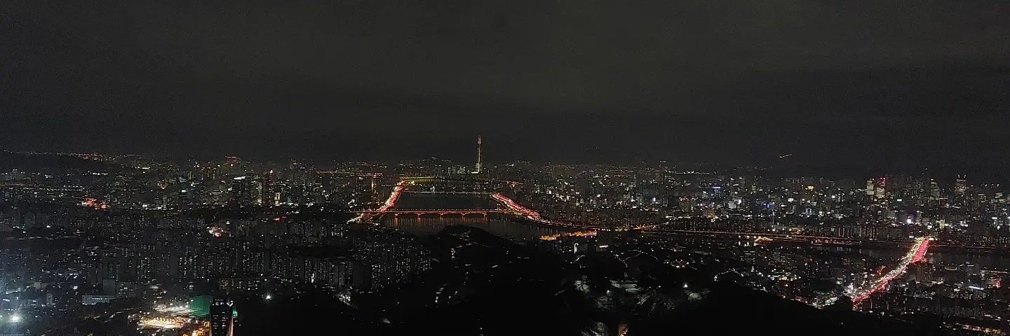 Poisonned apple 🍎 banner