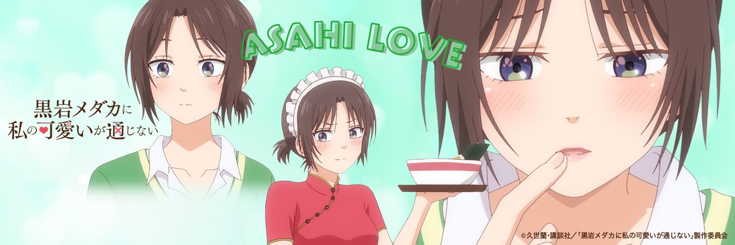 Crystalniconico's profile banner image
