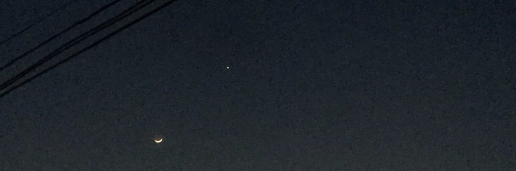 North star banner