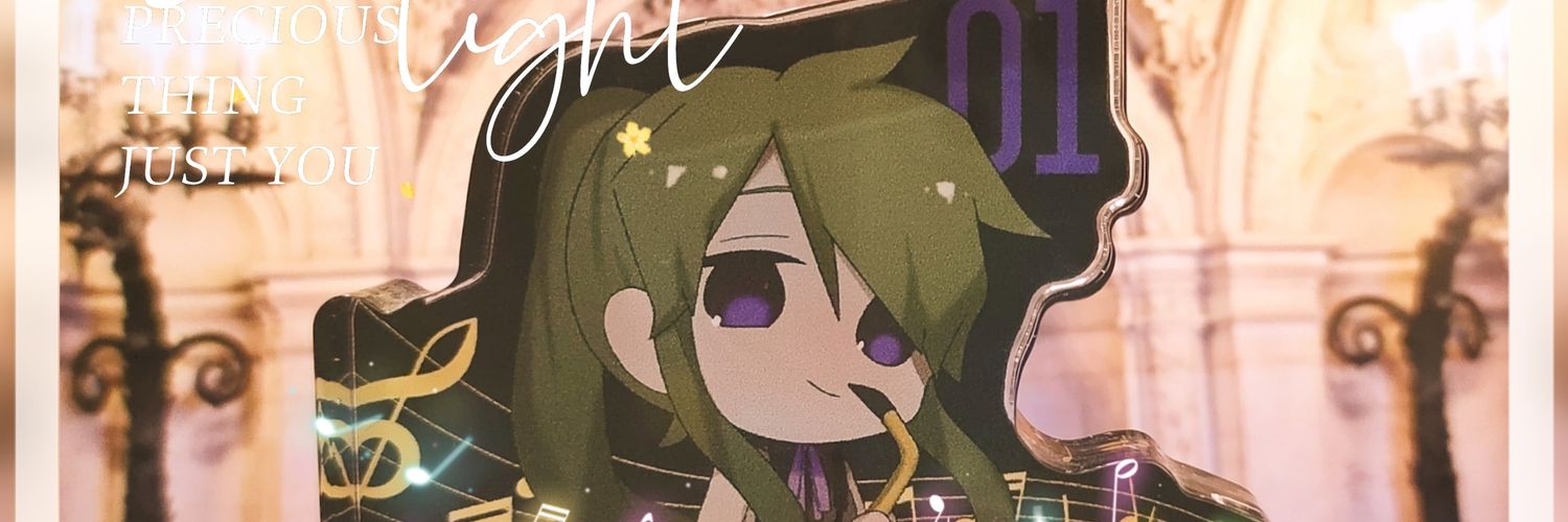 小四@眠りたい banner