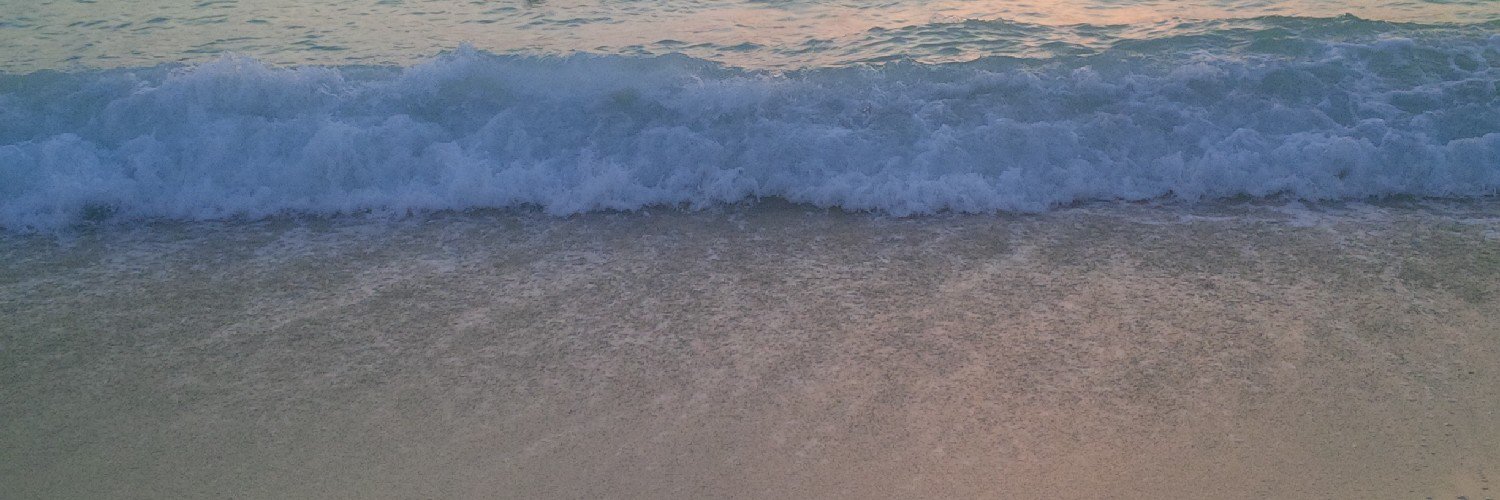 ♥ سووكا ♥ banner