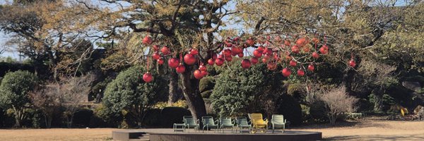 tigerinarmy Profile Banner