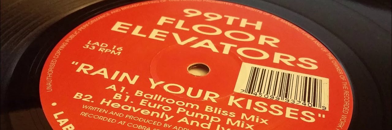 Vinyl Record Press Media banner