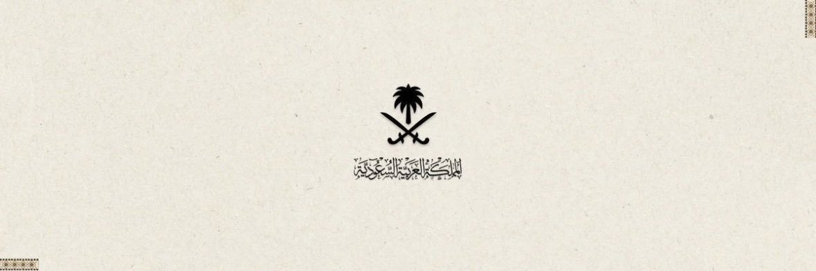 mmjadeed's profile banner image
