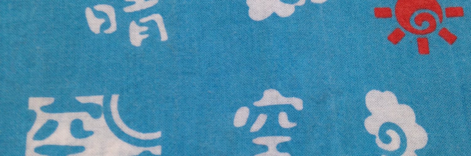karappare's profile banner image