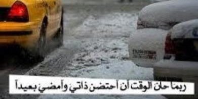 om_Adeeb1's profile banner image