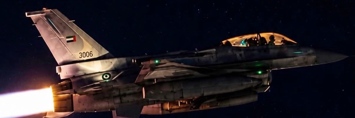 uae3j's profile banner image