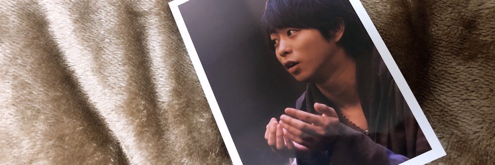 なつ banner