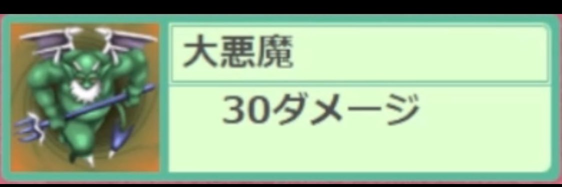よろずー🍢 banner