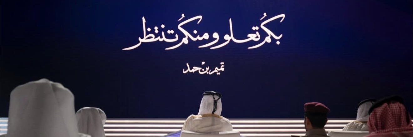 JMS6_'s profile banner image
