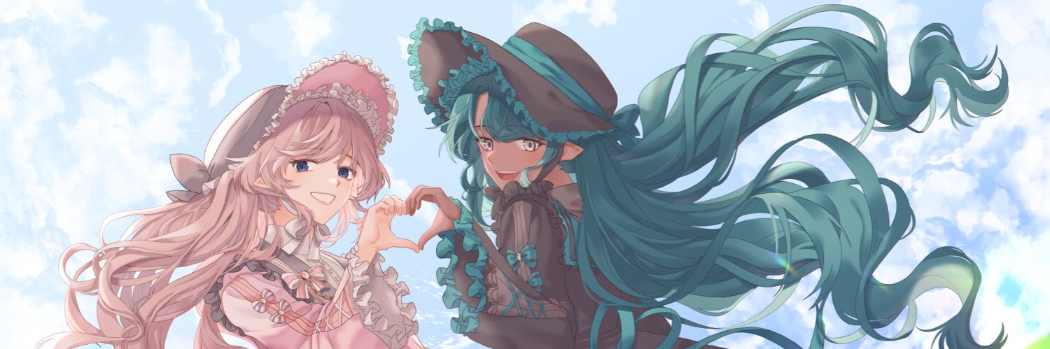 ᴴᴼᴺᴱʸ's banner