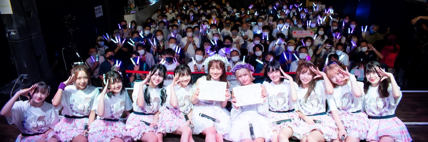 osu_moeka's profile banner image