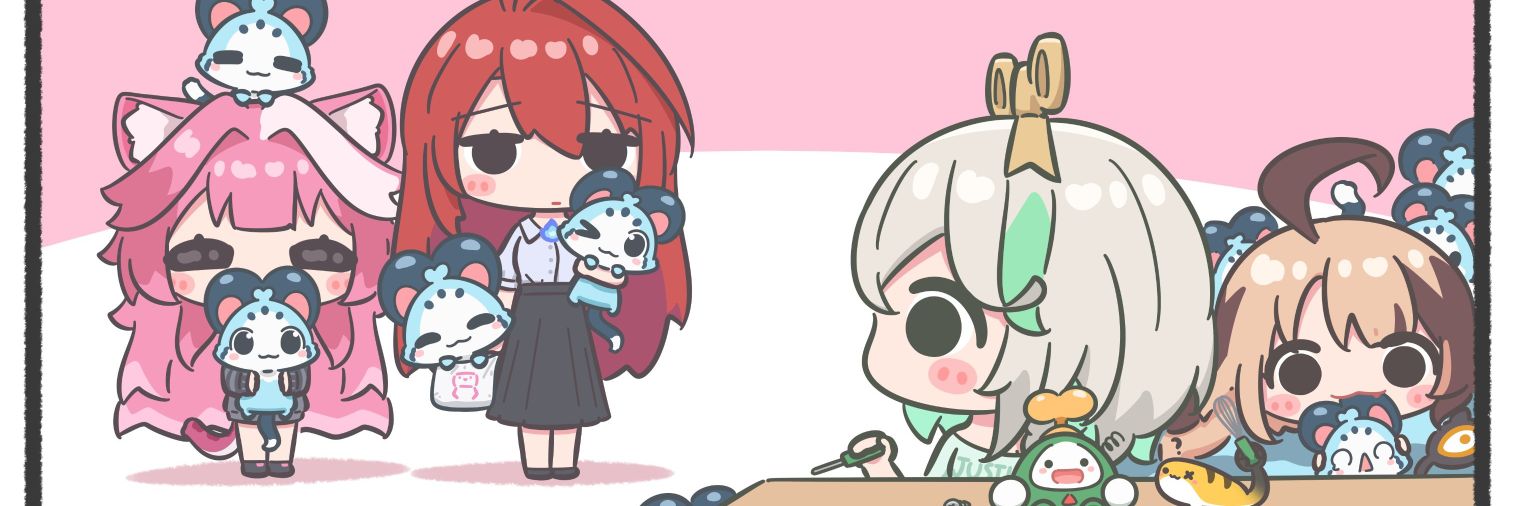 BiOS banner