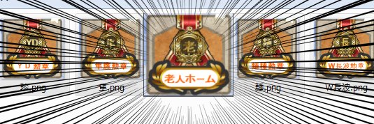 tsu_7's profile banner image