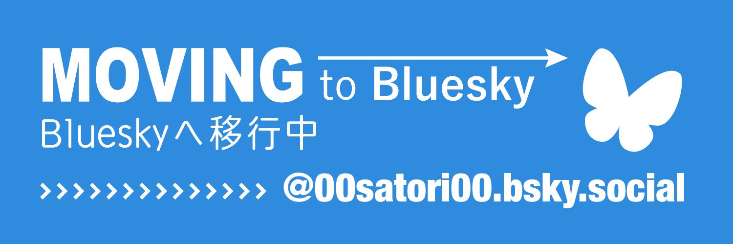 00SATORI00's profile banner image